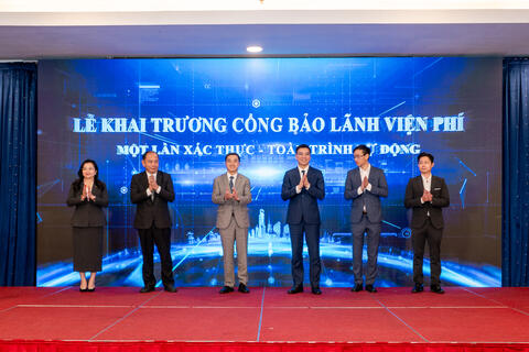 Thông tin Hội nghị triển khai công tác khám, chữa bệnh năm 2026