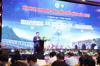 Hội nghị Khoa học Phục hồi chức năng toàn quốc năm 2025 : Trí tuệ nhân tạo mở hướng phát triển mới cho phục hồi chức năng Việt Nam