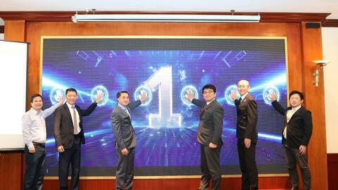 Lễ khởi động Dự án “Tăng cường Hệ thống phát triển năng lực cho nhân viên y tế thông qua khám, chữa bệnh từ xa”