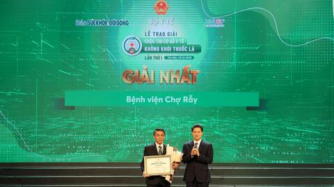 Vinh danh 20 cơ sở y tế tiêu biểu xây dựng môi trường không khói thuốc