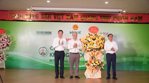 Lễ phát động cuộc thi “Cơ sở y tế không khói thuốc lá” lần II