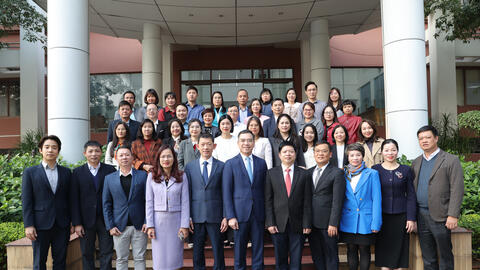 Kế hoạch thực hiện nhiệm vụ phòng, chống tham nhũng, lãng phí, tiêu cực năm 2026 của Cục Quản lý Khám, chữa bệnh