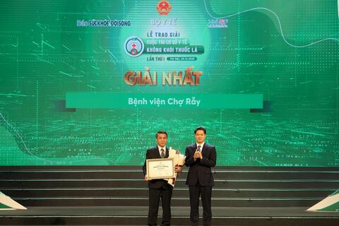 Vinh danh 20 cơ sở y tế tiêu biểu xây dựng môi trường không khói thuốc