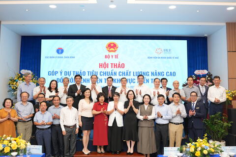 Xin góp ý dự thảo Tiêu chuẩn  chất lượng bệnh viện nâng cao